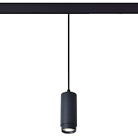 Купить Трековый светодиодный светильник для магнитного шинопровода ST Luce Ziro ST357.443.06 в Туле