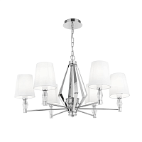 Купить Подвесная люстра Maytoni Stein MOD038PL-06CH в Туле