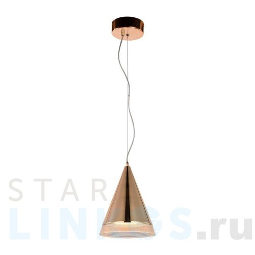 Купить Подвесной светодиодный светильник Moderli Libre V2860-1PL за 6 490 руб. в Туле Купить с доставкой Подвесной светодиодный светильник Moderli Libre V2860-1PL в Туле