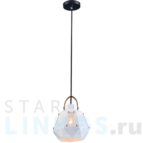 Купить Подвесной светильник Lucia Tucci Narni 1941.1 White за 16 110 руб. в Туле Купить с доставкой Подвесной светильник Lucia Tucci Narni 1941.1 White в Туле