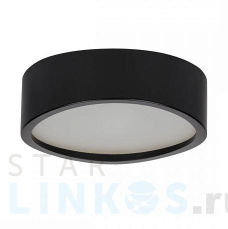 Купить Потолочный светильник Kanlux Jasmin 270-B 29207 за 5 496 руб. в Туле фото 2 Купить с доставкой Потолочный светильник Kanlux Jasmin 270-B 29207 в Туле фото 2