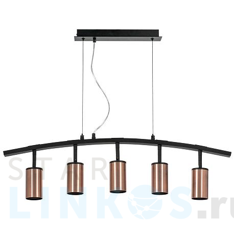 Купить Подвесная люстра Lightstar Rullo (571735+214430-5) LR735305 за 20 258 руб. в Туле фото 2 Купить с доставкой Подвесная люстра Lightstar Rullo (571735+214430-5) LR735305 в Туле фото 2