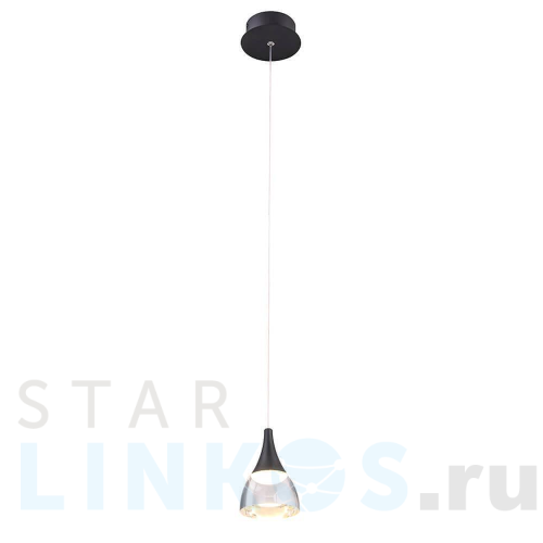 Купить Подвесной светильник Azzardo Dalmatia 1 AZ2847 за 15 750 руб. в Туле Купить с доставкой Подвесной светильник Azzardo Dalmatia 1 AZ2847 в Туле