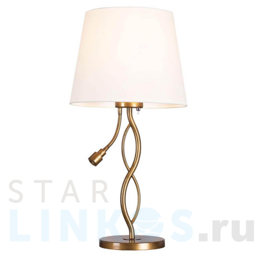 Купить с доставкой Настольная лампа Lussole Loft LSP-0551 в Туле