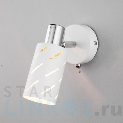 Купить с доставкой Спот Eurosvet Fente 20090/1 белый/хром в Туле