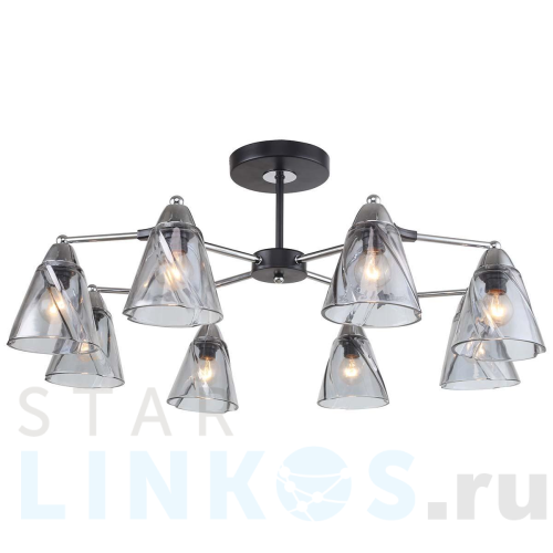 Купить Потолочная люстра Rivoli Connie 3144-308 Б0055487 за 14 747 руб. в Туле Купить с доставкой Потолочная люстра Rivoli Connie 3144-308 Б0055487 в Туле