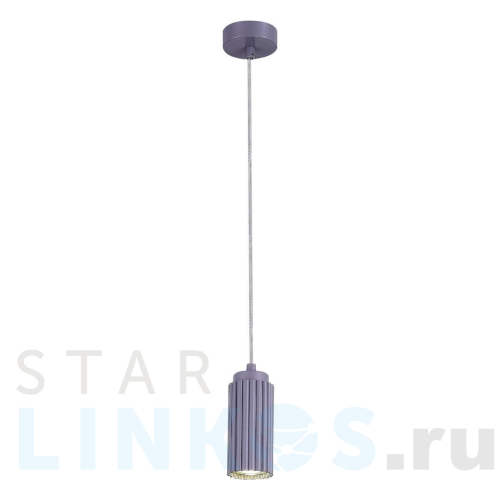 Купить Подвесной светильник ST Luce KENDO SL1213.703.01 за 5 470 руб. в Туле Купить с доставкой Подвесной светильник ST Luce KENDO SL1213.703.01 в Туле