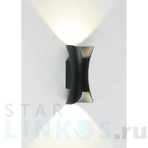 Купить Настенный светильник IMEX IL.0014.0007 BK за 1 661 руб. в Туле Купить с доставкой Настенный светильник IMEX IL.0014.0007 BK в Туле