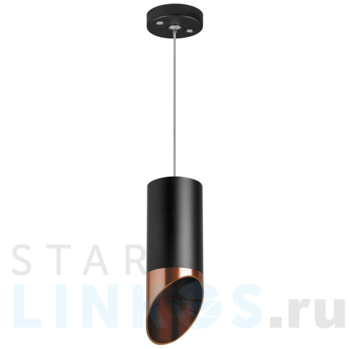 Купить с доставкой Подвесной светильник Lightstar Rullo (214437+590057+201430) RP437130 в Туле