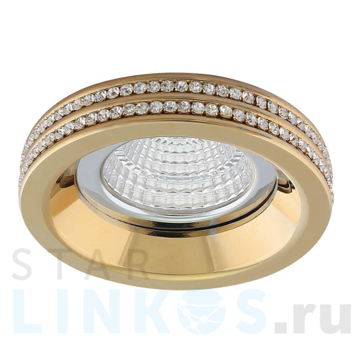 Купить Встраиваемый светильник Azzardo Eva Round AZ1459 за 5 890 руб. в Туле Купить с доставкой Встраиваемый светильник Azzardo Eva Round AZ1459 в Туле