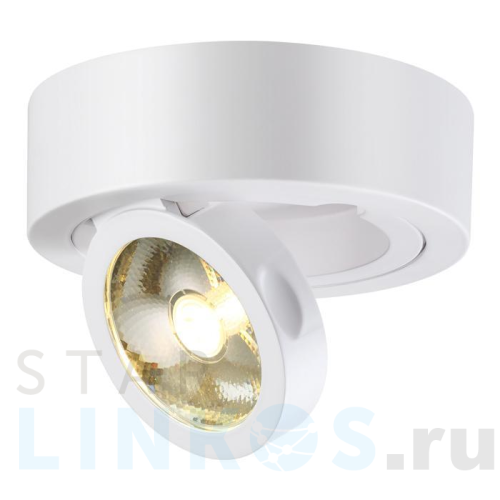 Купить Потолочный светодиодный светильник Novotech Over Razzo 357704 за 3 200 руб. в Туле Купить с доставкой Потолочный светодиодный светильник Novotech Over Razzo 357704 в Туле