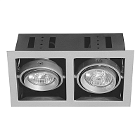 Купить Встраиваемый светильник Paulmann Cardano 98987 в Туле