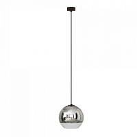 Купить Подвесной светильник Nowodvorski Globe PLus S 7605 в Туле