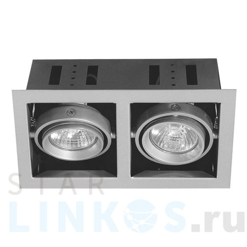 Купить с доставкой Встраиваемый светильник Paulmann Cardano 98987 в Туле