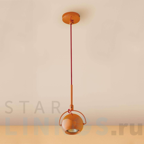 Купить Подвесной светильник Citilux Сфера CL532113 за 1 790 руб. в Туле Купить с доставкой Подвесной светильник Citilux Сфера CL532113 в Туле