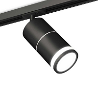 Купить Комплект трекового светильника Ambrella light Track System XT (A2537, C7402, A2070, C7402, N7121) XT7402012 в Туле