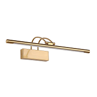 Купить Настенный светильник Zortes MAESTRO ZRS.64704.9 в Туле