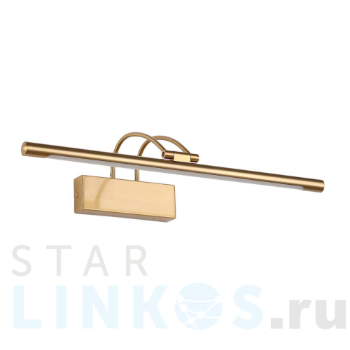 Купить Настенный светильник Zortes MAESTRO ZRS.64704.9 за 6 900 руб. в Туле Купить с доставкой Настенный светильник Zortes MAESTRO ZRS.64704.9 в Туле