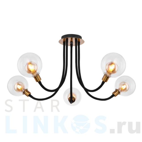 Купить Потолочная люстра Globo Eddy 56010-5D за 34 050 руб. в Туле Купить с доставкой Потолочная люстра Globo Eddy 56010-5D в Туле