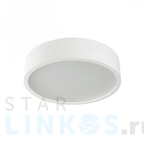 Купить Потолочный светильник Kanlux Jasmin 23126 за 5 496 руб. в Туле фото 2 Купить с доставкой Потолочный светильник Kanlux Jasmin 23126 в Туле фото 2