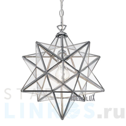 Купить Подвесной светильник Ideal Lux Stella SP1 Big 093079 за 51 300 руб. в Туле Купить с доставкой Подвесной светильник Ideal Lux Stella SP1 Big 093079 в Туле