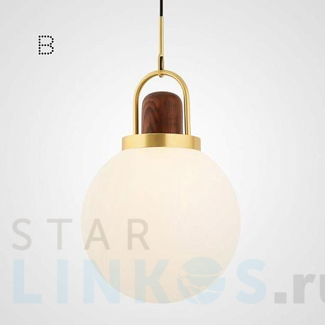 Купить Подвесной светильник Imperium Loft Arc Globe 191840-26 за 22 200 руб. в Туле фото 2 Купить с доставкой Подвесной светильник Imperium Loft Arc Globe 191840-26 в Туле фото 2