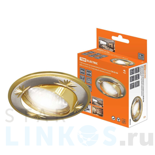 Купить с доставкой Встраиваемый светильник TDM Electric СВ 02-04 SQ0359-0010 в Туле