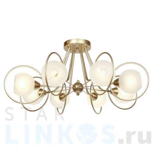 Купить Потолочная люстра Lussole Lgo Montana LSP-8369 за 15 813 руб. в Туле Купить с доставкой Потолочная люстра Lussole Lgo Montana LSP-8369 в Туле