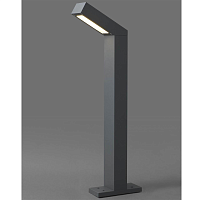 Купить Уличный светодиодный светильник Nowodvorski Lhotse 4448 в Туле