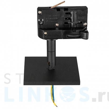 Купить Адаптер для шинопровода Lightstar Asta 594287 за 147 руб. в Туле фото 2 Купить с доставкой Адаптер для шинопровода Lightstar Asta 594287 в Туле фото 2