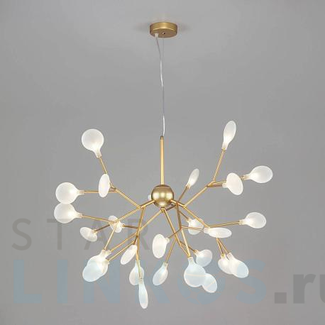 Купить Подвесная люстра Bogates Foglia 341 Smart за 30 300 руб. в Туле фото 2 Купить с доставкой Подвесная люстра Bogates Foglia 341 Smart в Туле фото 2