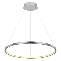 Купить Подвесной светодиодный светильник Globo Ralph 67192-29 в Туле