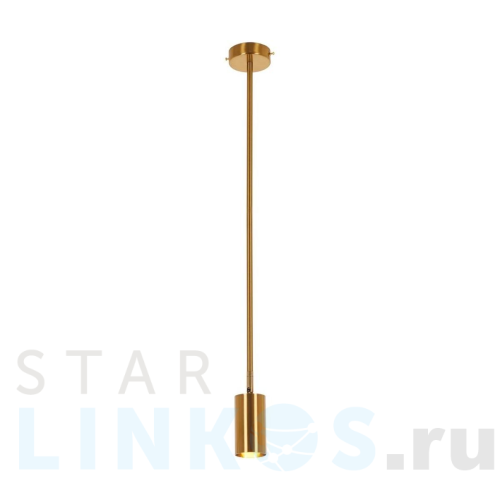 Купить Подвесной светильник MyFar Dereck MR1020-1P за 5 295 руб. в Туле Купить с доставкой Подвесной светильник MyFar Dereck MR1020-1P в Туле