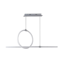 Купить Подвесной светодиодный светильник Gerhort G61318/2CR WT в Туле