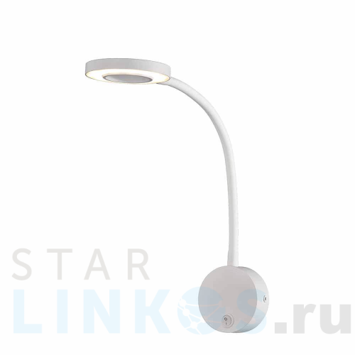 Купить Светодиодный спот Mantra Boavista 6050 за 11 922 руб. в Туле Купить с доставкой Светодиодный спот Mantra Boavista 6050 в Туле