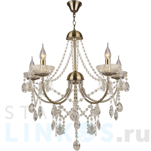 Купить Подвесная люстра Reluce 04458-0.4-05 за 8 780 руб. в Туле Купить с доставкой Подвесная люстра Reluce 04458-0.4-05 в Туле