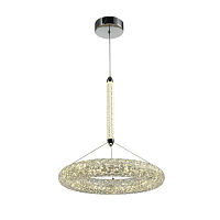 Купить Подвесной светодиодный светильник Aployt Danuta APL.035.16.25 в Туле