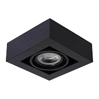 Купить Потолочный светильник Lucide Zefix 09120/12/30 в Туле