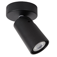 Купить Спот Lucide Xyrus 23954/06/30 в Туле