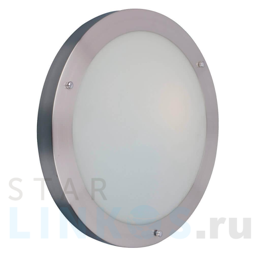 Купить Накладной светильник Azzardo Umbra 31 AZ1597 за 12 780 руб. в Туле Купить с доставкой Накладной светильник Azzardo Umbra 31 AZ1597 в Туле