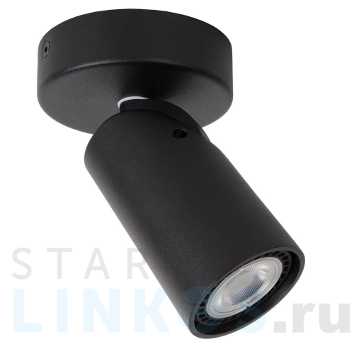 Купить Спот Lucide Xyrus 23954/06/30 за 14 233 руб. в Туле Купить с доставкой Спот Lucide Xyrus 23954/06/30 в Туле