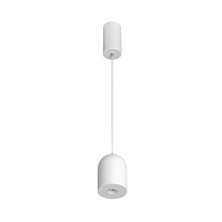 Купить Подвесной светодиодный светильник Arlight SP-Elementa-Dome-R71-9W Warm3000 032777 в Туле