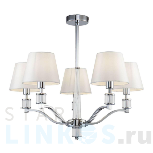 Купить Подвесная люстра Freya Clarissa FR5020PL-05CH за 12 990 руб. в Туле Купить с доставкой Подвесная люстра Freya Clarissa FR5020PL-05CH в Туле