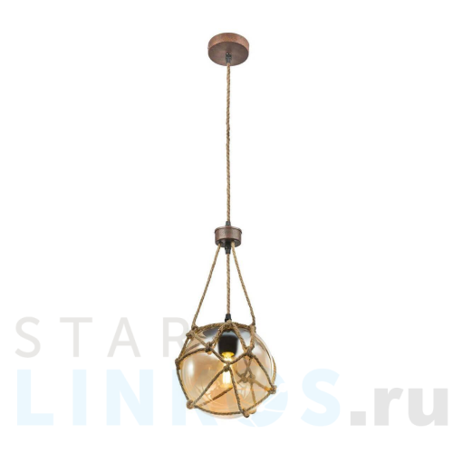 Купить Подвесной светильник Globo Tiko 15859H за 17 590 руб. в Туле Купить с доставкой Подвесной светильник Globo Tiko 15859H в Туле