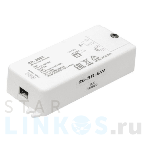 Купить Диммер SWG SR-2005 000786 за 5 691 руб. в Туле Купить с доставкой Диммер SWG SR-2005 000786 в Туле