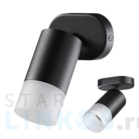 Купить Спот Novotech Over Flax 370735 за 1 910 руб. в Туле фото 2 Купить с доставкой Спот Novotech Over Flax 370735 в Туле фото 2