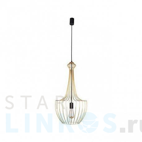 Купить Подвесной светильник Nowodvorski Luksor 8853 за 20 120 руб. в Туле фото 2 Купить с доставкой Подвесной светильник Nowodvorski Luksor 8853 в Туле фото 2