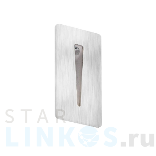 Купить Встраиваемый светильник Azzardo Raggio AZ2965 за 11 830 руб. в Туле Купить с доставкой Встраиваемый светильник Azzardo Raggio AZ2965 в Туле