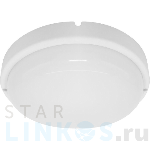 Купить Уличный светодиодный светильник Feron AL3008 41147 за 612 руб. в Туле Купить с доставкой Уличный светодиодный светильник Feron AL3008 41147 в Туле