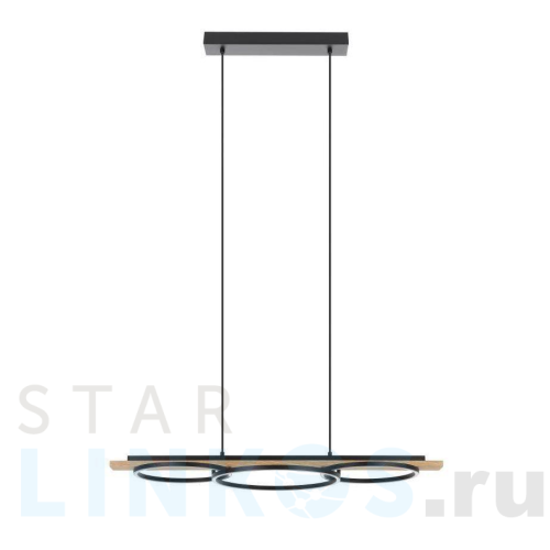 Купить с доставкой Подвесной светодиодный светильник Eglo Boyal 99625 в Туле